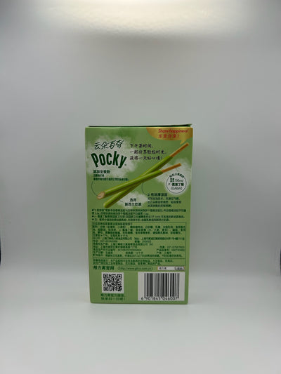 Pocky Relax Matcha Ice Cream