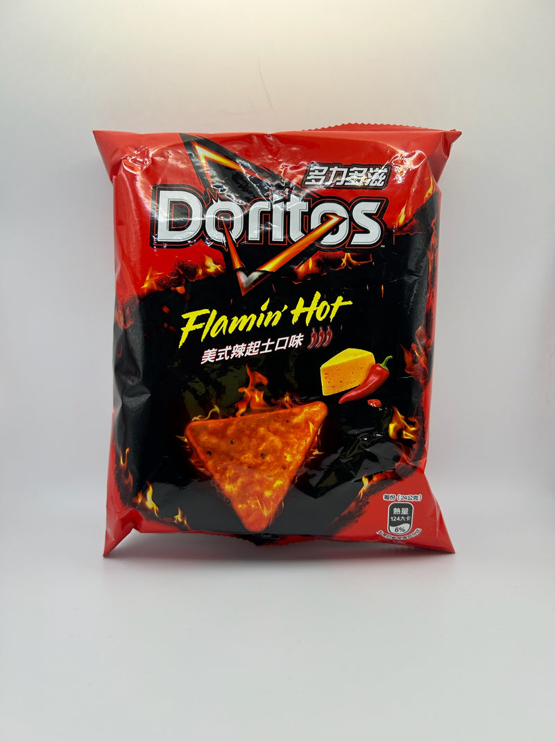 Doritos Flamin&