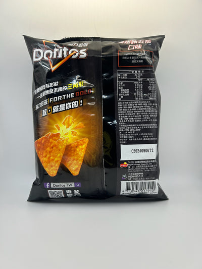 Doritos Pork Belly