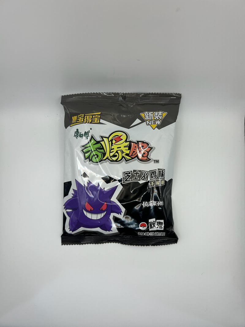 Master Kong Crispy Noodle Pokemon Cracker Cheese