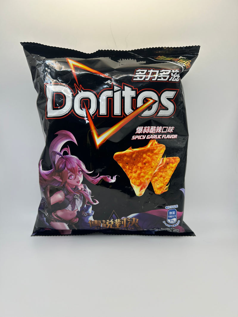 Doritos Spicy Garlic