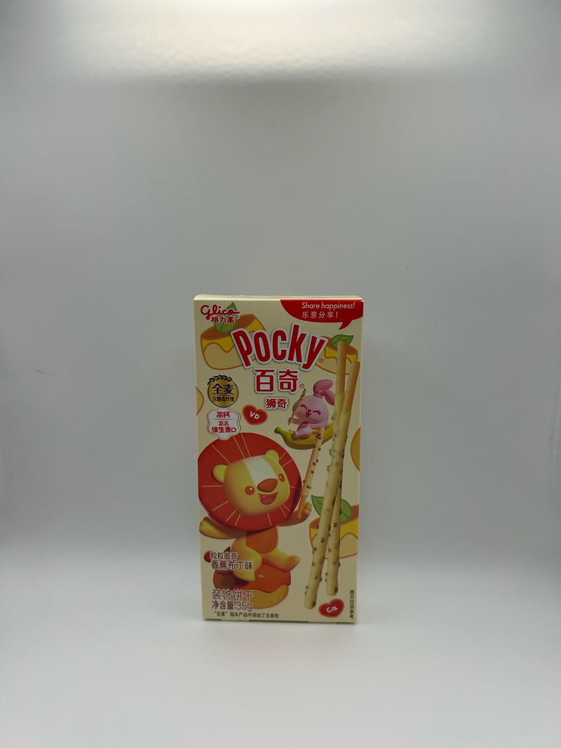 Pocky Biscuit Sticks Banana