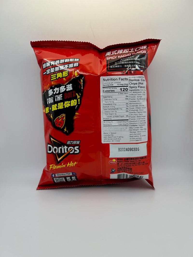 Doritos Flamin&