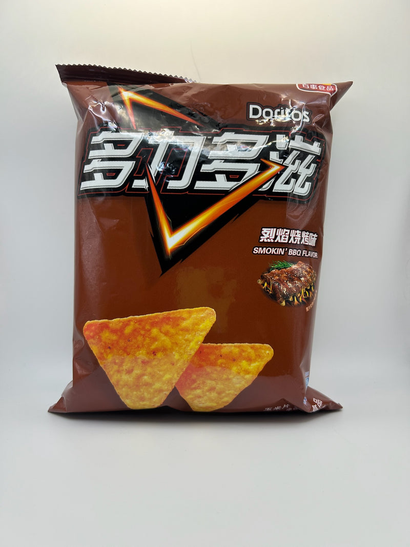 Doritos Smokin&