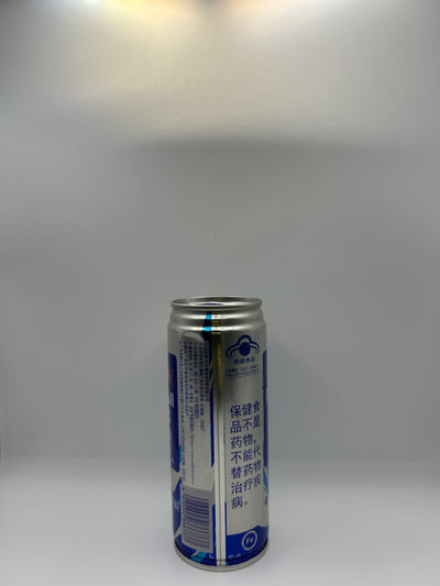 Red Bull Extra