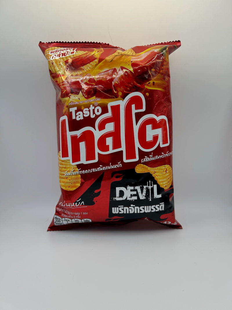 Tasto Devil Chili Chip