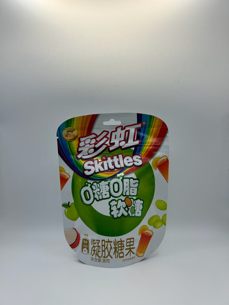 Skittles Zero Sugar Gummies Fruit Tea