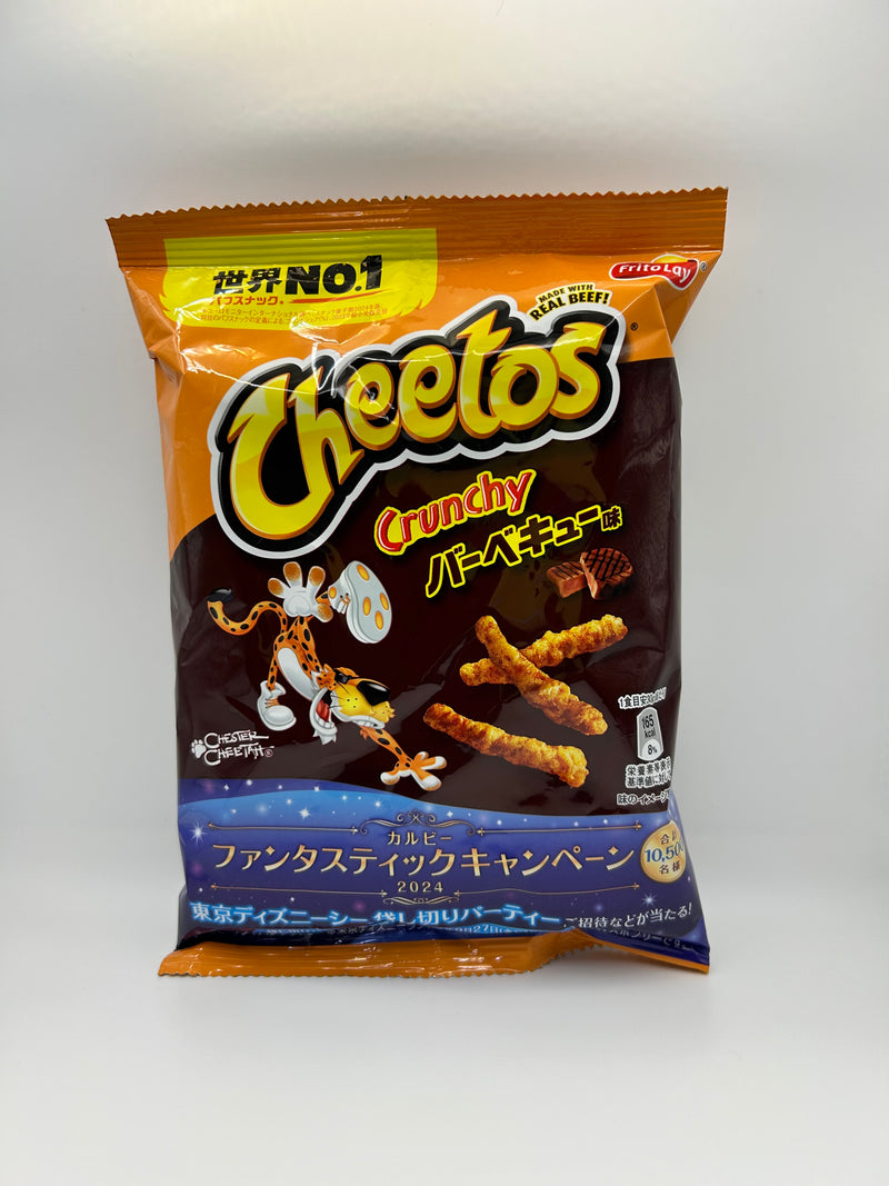 Cheetos Barbecue