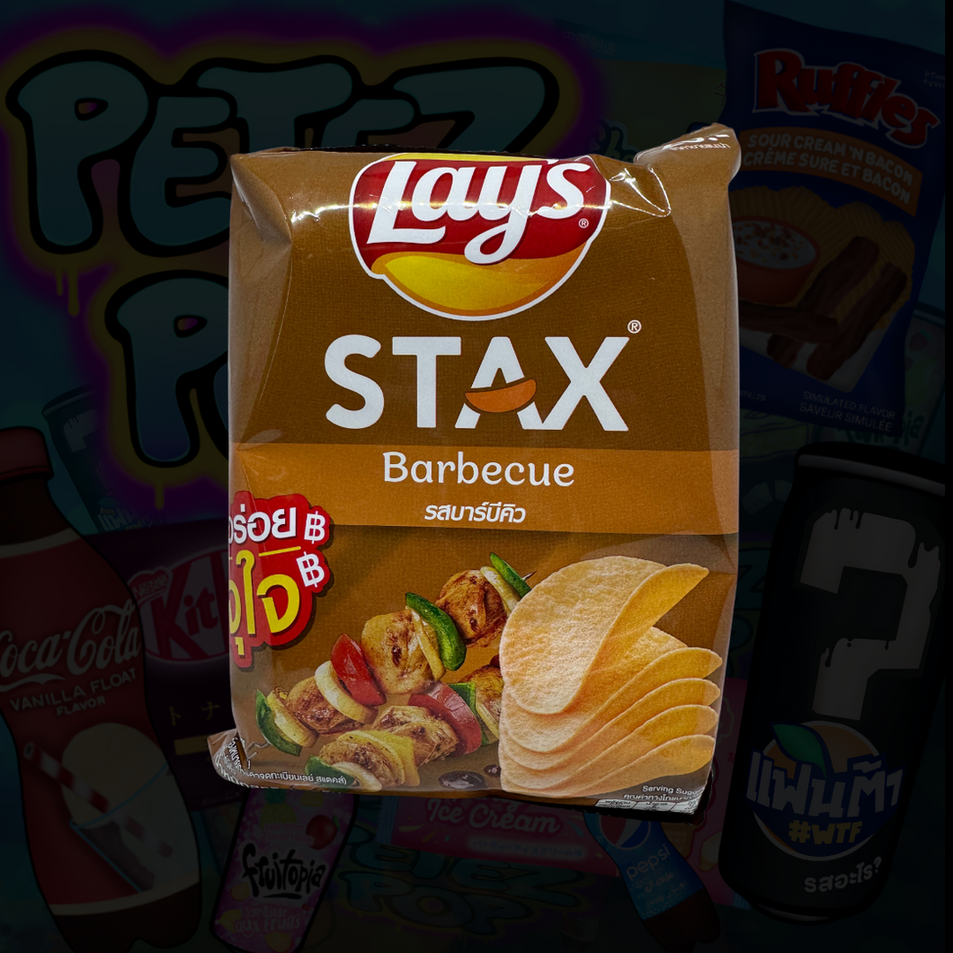 Barbecue Kabob Skewer Flavored Chips by Lays Stax