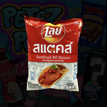 Load image into Gallery viewer, Seafood xo sauce Flavored Chips by Lays
