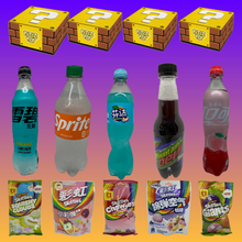 Load image into Gallery viewer, #1 Mystery Box Service in the Exotic Snack &amp; Drink World 🌍
