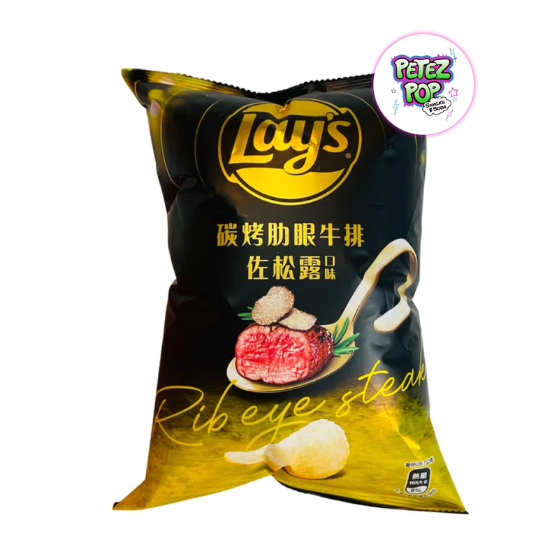 Ribeye Steak Flavored Chips from Taiwan by Lays