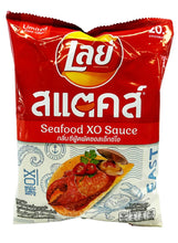 Load image into Gallery viewer, Seafood xo sauce Flavored Chips by Lays

