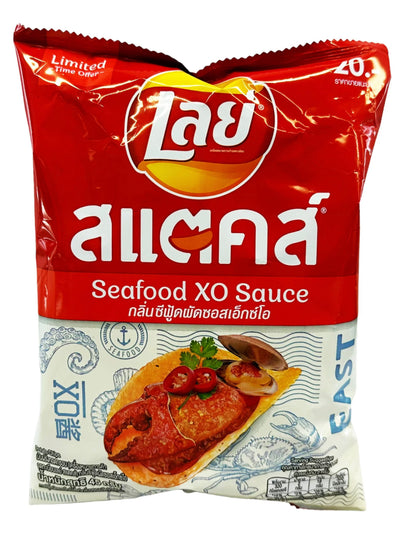 Seafood xo sauce Flavored Chips by Lays