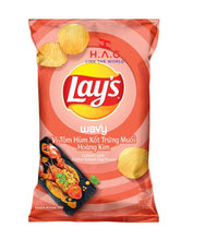 Load image into Gallery viewer, Lobster with Egg Sauce Flavored Chips by Lays
