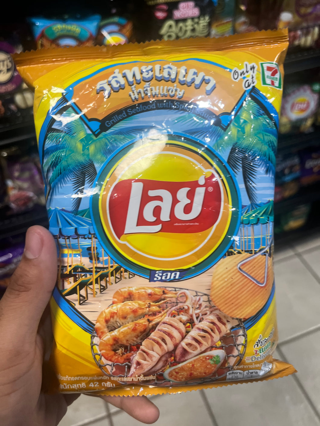 Grilled Seafood With Spicy Sauce Flavored Chips by Lays