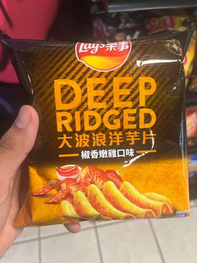 Deep Ridged Pepper Chicken Taiwan Flavored Chips by Lays 40g Bag