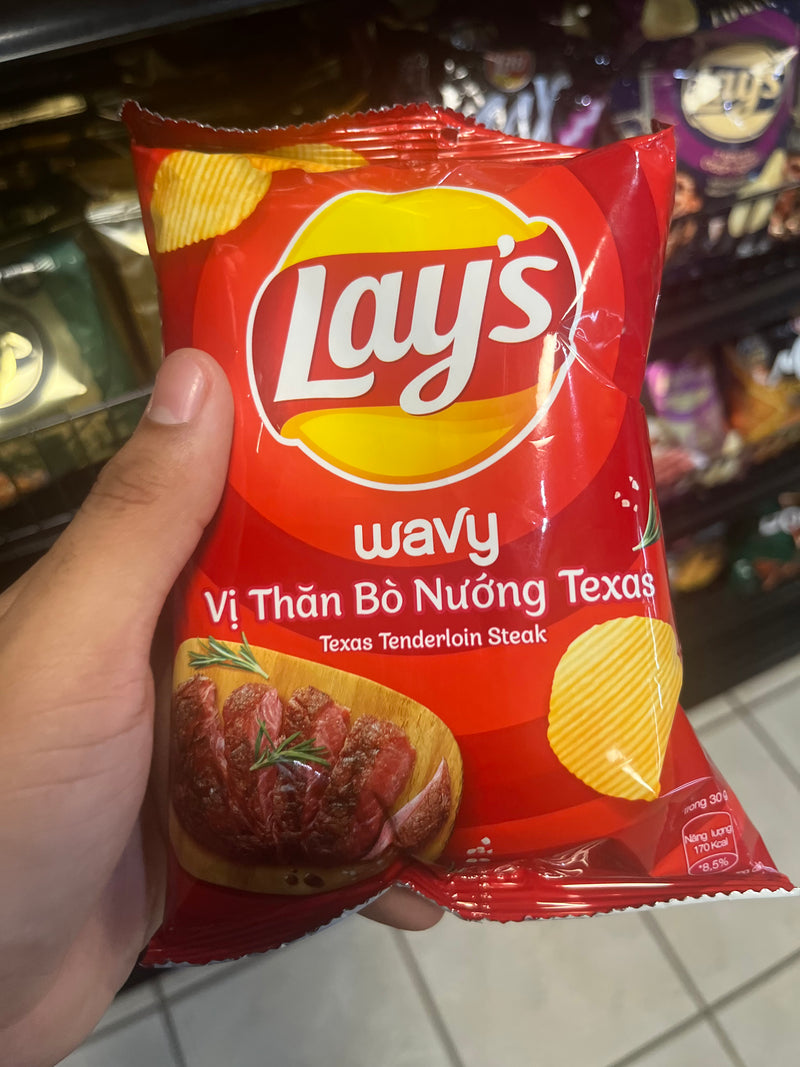 Texas Tenderloin Vietnam Flavored Chips by Lays