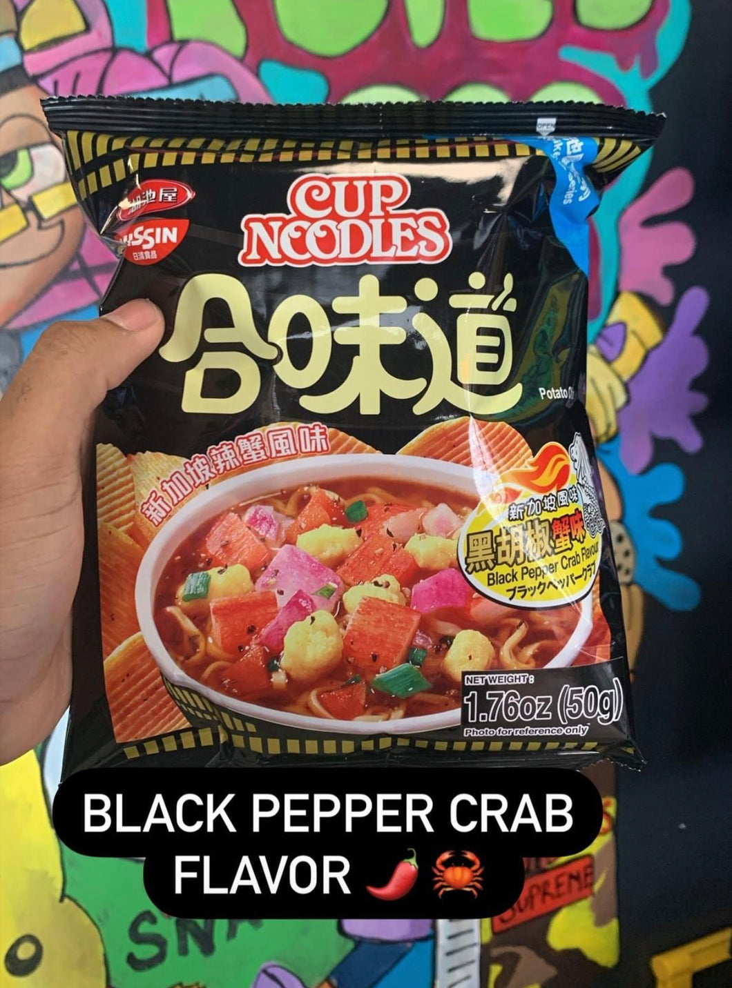 Black Pepper Crab & Spicy Seafood Flavor by Cup Noodles