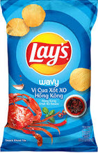 Load image into Gallery viewer, Hong Kong Crab Sauce Flavored Chips by Lays

