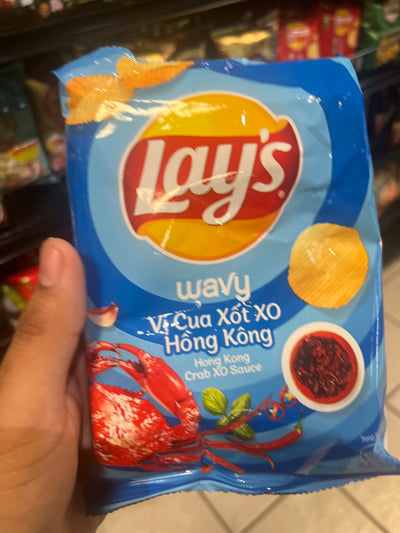 Hong Kong Crab Sauce Flavored Chips by Lays