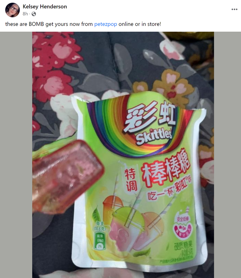 Skittles lollipops Tea China