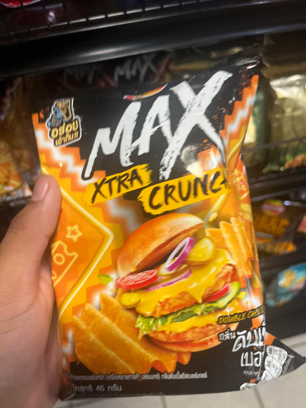 Max Extra Crunch Collection by Lays
