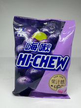 Load image into Gallery viewer, Hi-chew Grape
