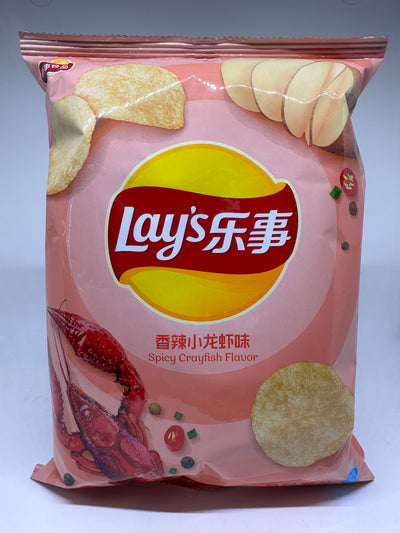 Spicy Crayfish Flavor China Flavored Chips by Lays 70g Bag