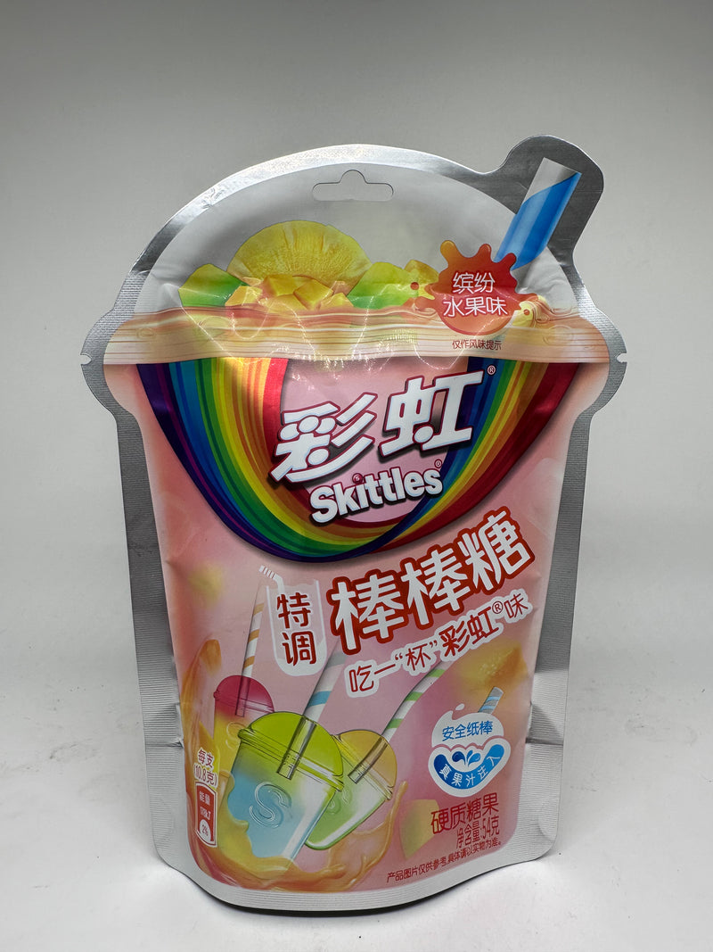 Skittles Lollipops Mix
