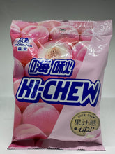 Load image into Gallery viewer, Hi-chew Peach
