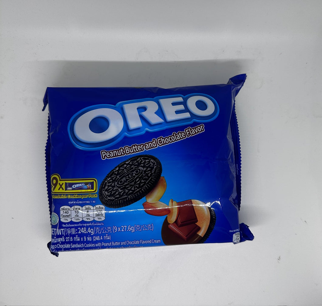 Peanut Butter And Chocolate Flavor Oreo