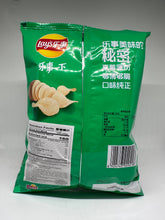 Load image into Gallery viewer, Potatoe Chips Spicy Hot Pot Flavor Flavored Chips by Lays
