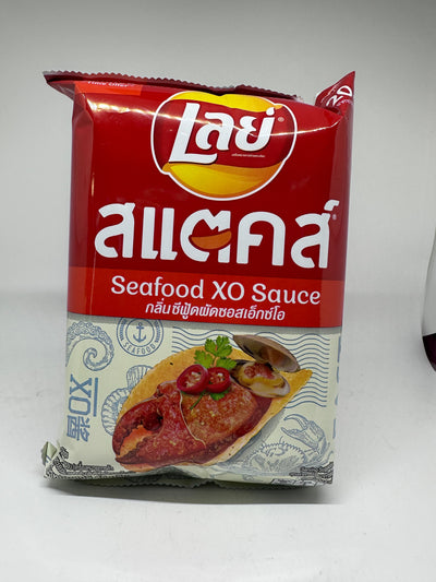 Seafood XO Sauce Flavored Chips by Lays