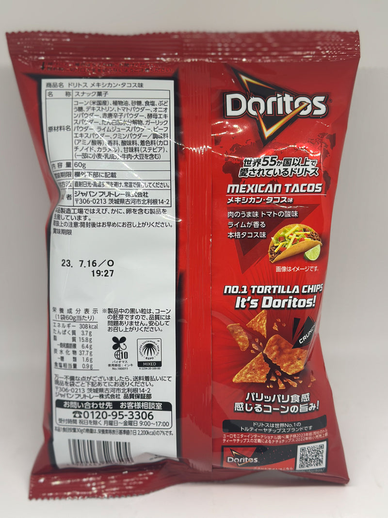 Doritos Taco 60g Japan