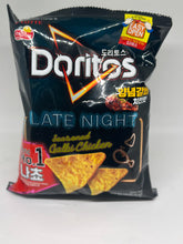 Load image into Gallery viewer, Doritos Late Night Oven Roasted Chicken Korea 84g
