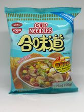 Load image into Gallery viewer, Cup Noodles Spicy Seafood Flavor
