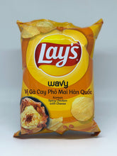 Load image into Gallery viewer, Korean Spicy Chicken &amp; Cheese Flavored Chips by Lays
