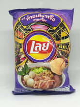 Load image into Gallery viewer, Boat Noodles Flavored Chips by Lays
