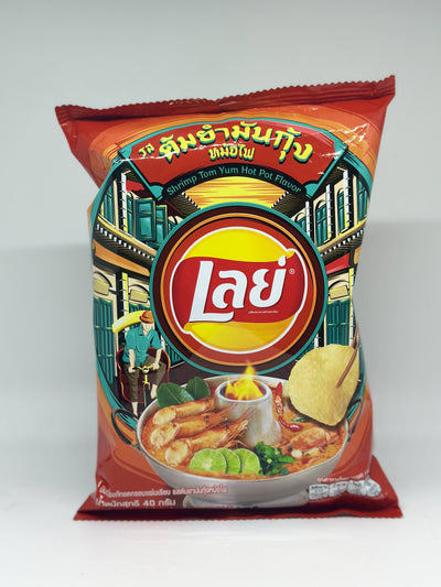 Shrimp Tom Yum Hotpot Flavored Chips by Lays