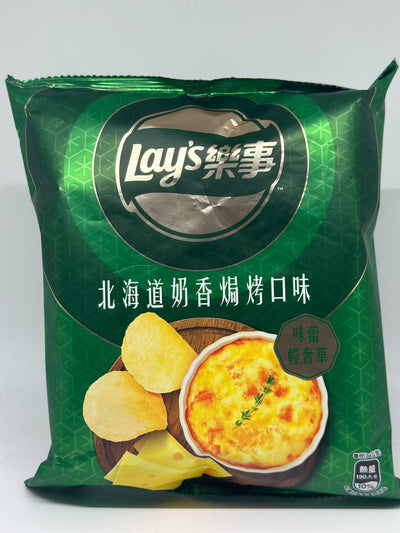 Hokkaido Baked Cheese Flavored Chips by Lays