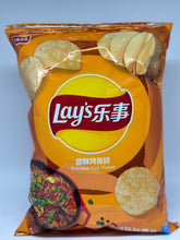Load image into Gallery viewer, Roasted Fish Flavor Flavored Chips by Lays
