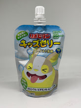 Load image into Gallery viewer, Pokemon Yogurt Jelly
