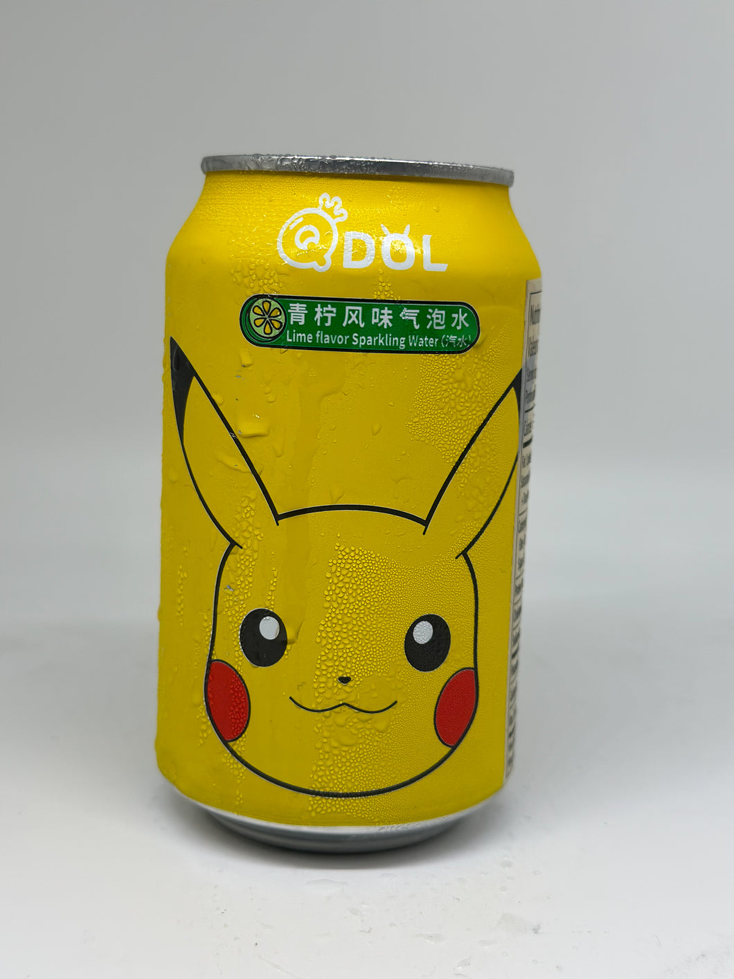 Pokemon Lime Flavor