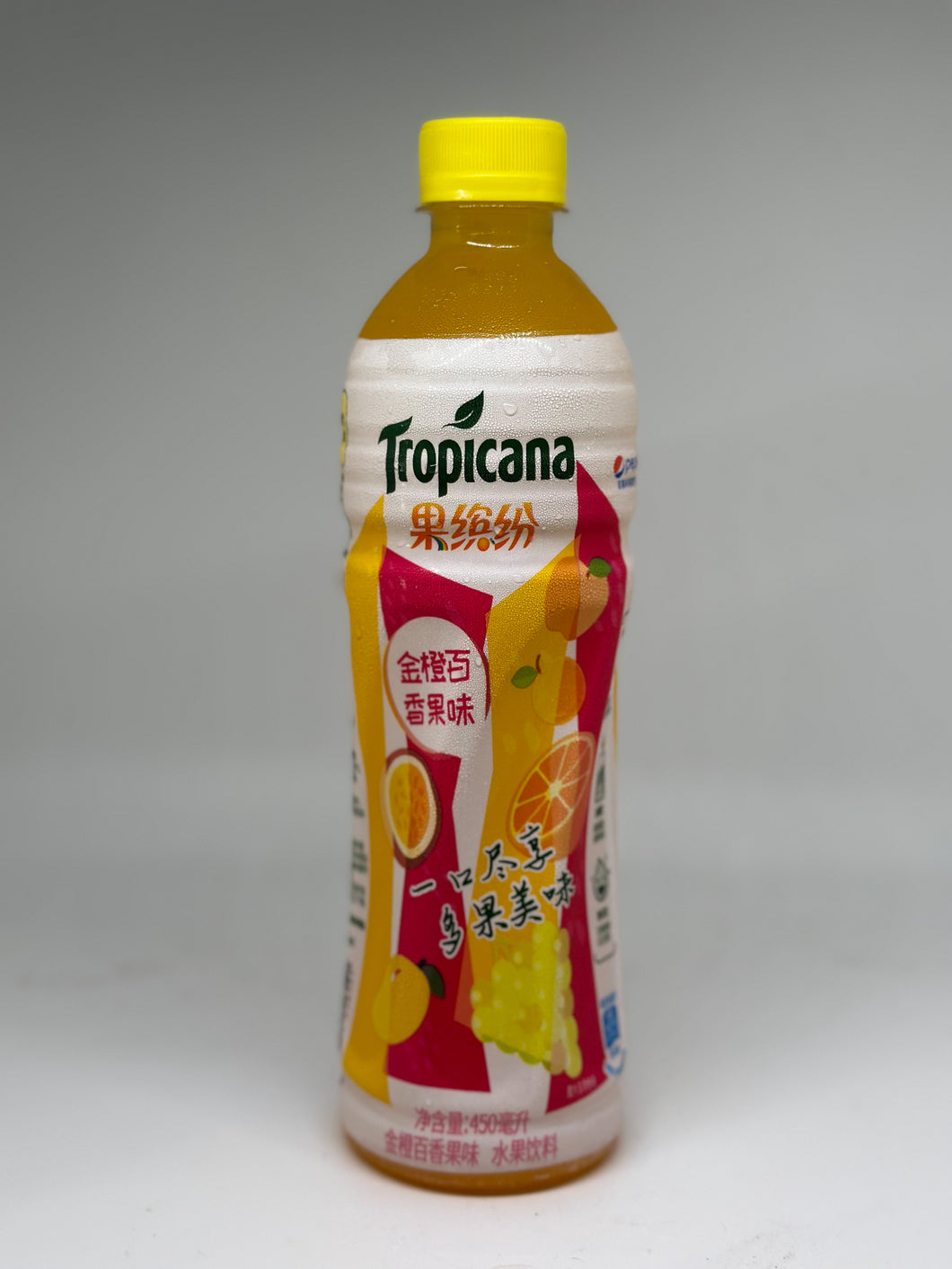 Tropicana Orange & Passion Fruit China 16oz Bottle