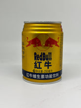 Load image into Gallery viewer, Redbull Thailand
