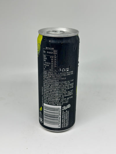 Pepsi Lime Can