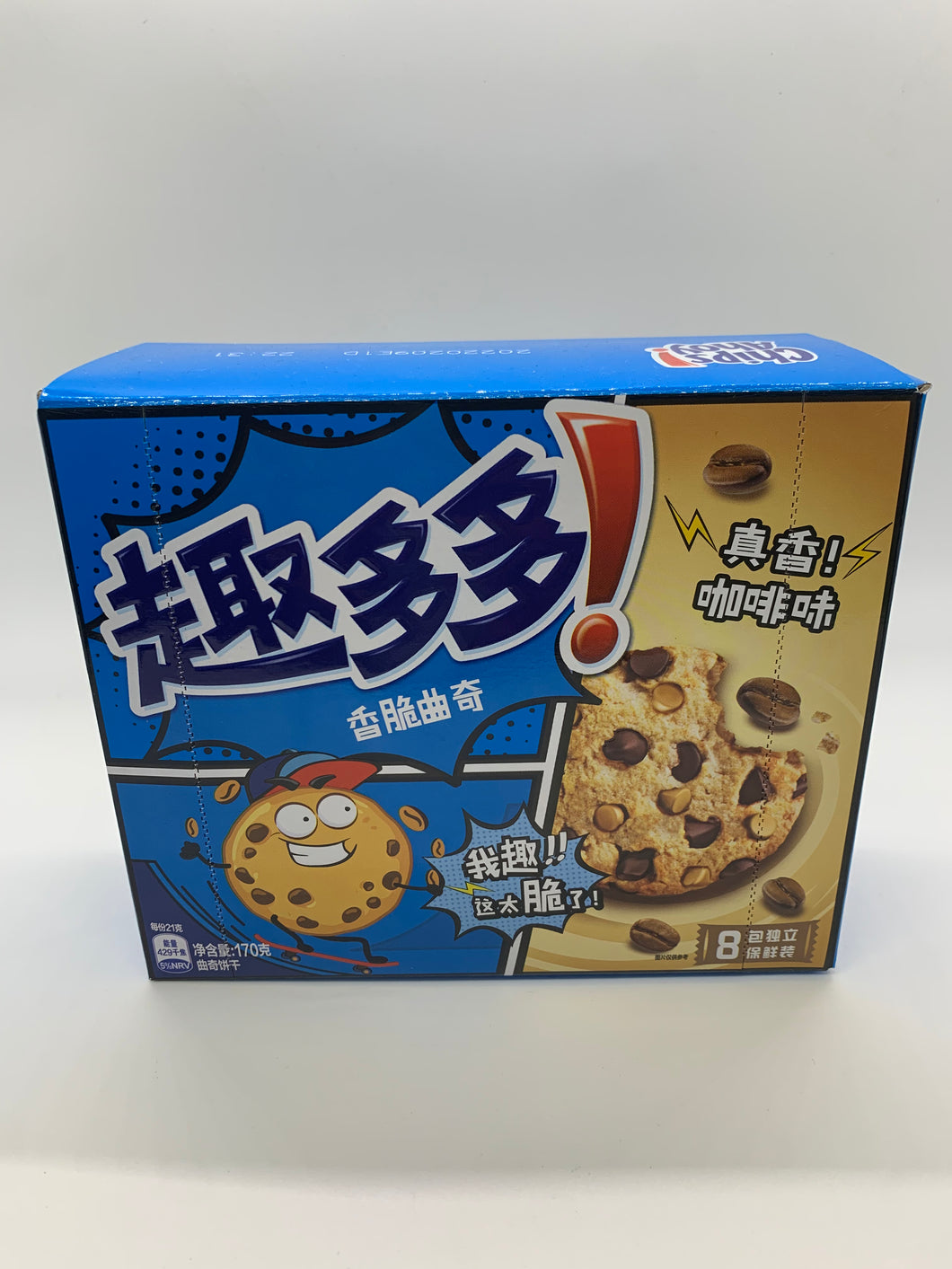 Chips Ahoy Coffee