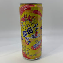 Load image into Gallery viewer, Lemon Jelly Soda
