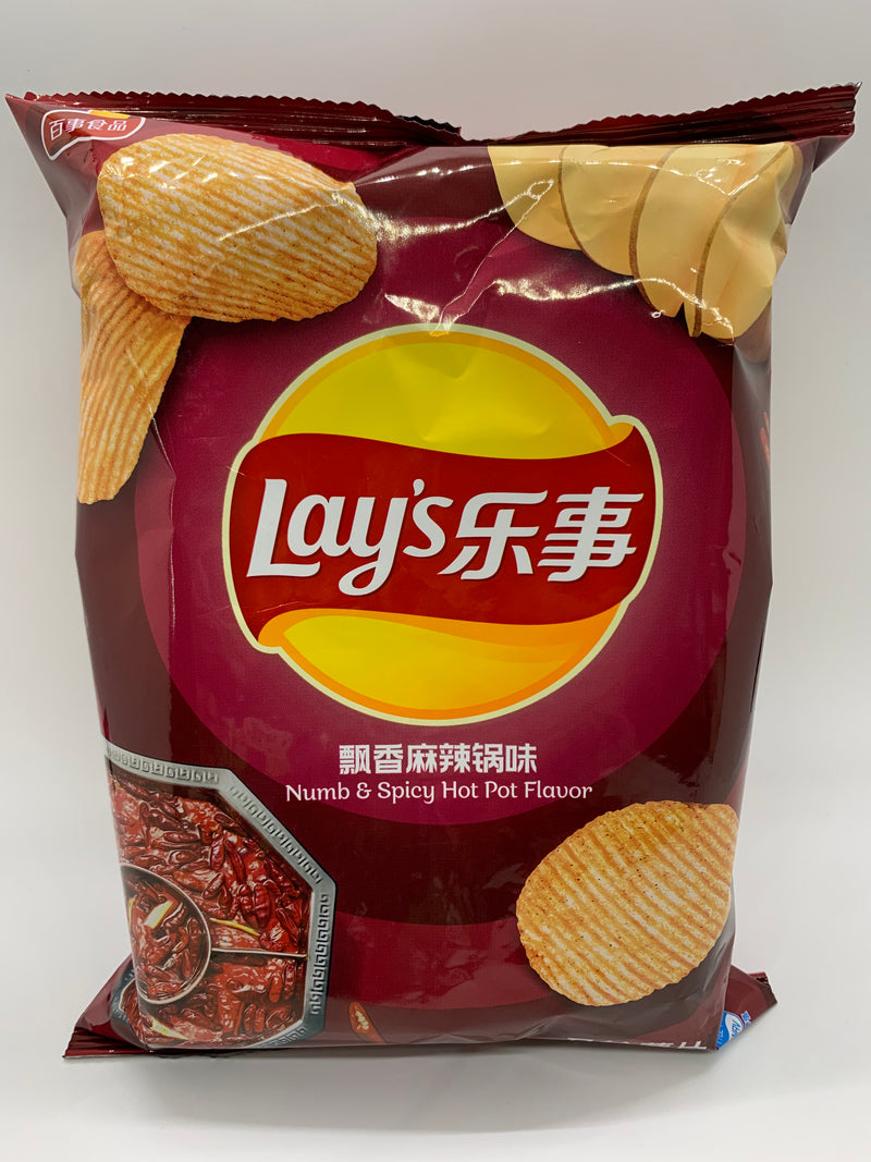 Numb & Spicy Hotpot Flavor Flavored Chips by Lays70g bag